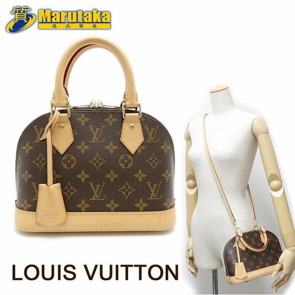 Louis Vuitton Alma Monogram Bag Shoulder Bag LV - Picture 1 of 9